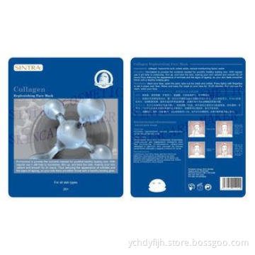 Collagen Replenishing Moisturizing Facial Masks For Men Ski